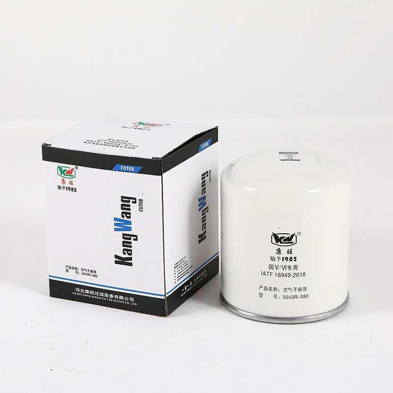 3543R-080 Brandstoffilter voor vrachtwagens met grote capaciteit Effectieve filtratiefunctie Oliefilter katrijg
