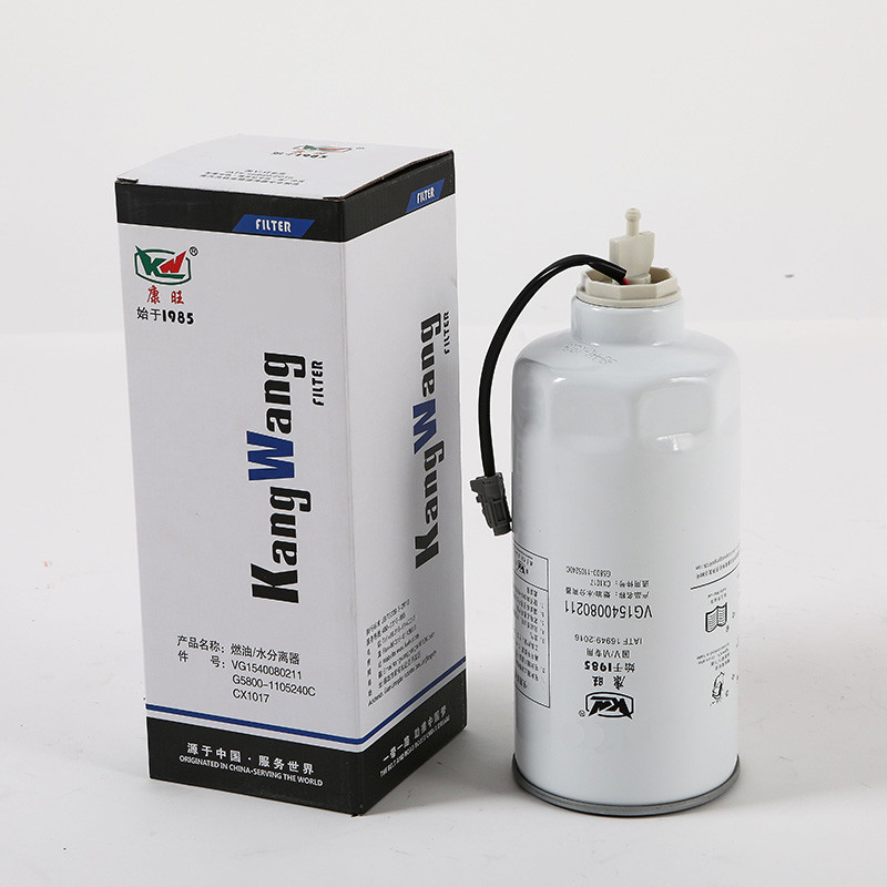 VG1540080211 Dieseloliefilter met grote capaciteit voor alternatieve brandstofmotoren