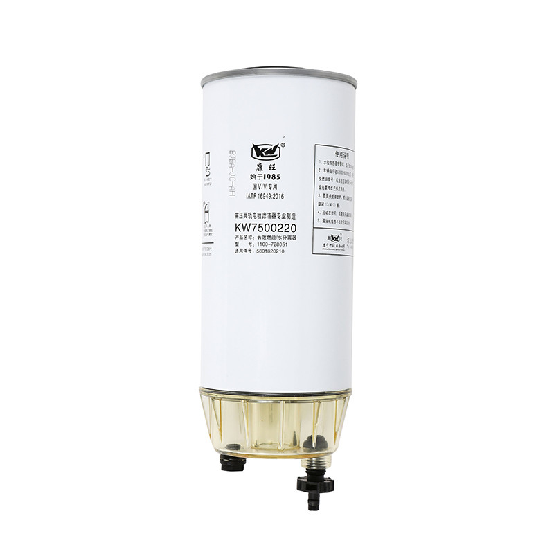 Spin On Installatie Positie Fuel Water Separating Filter Voor Motorsystemen KW7500220