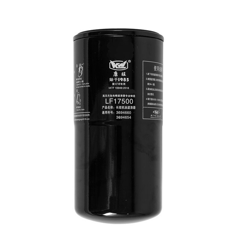 LF17500 Filtratie 99,9% brandstofwaterseparator voor de landenmarkt