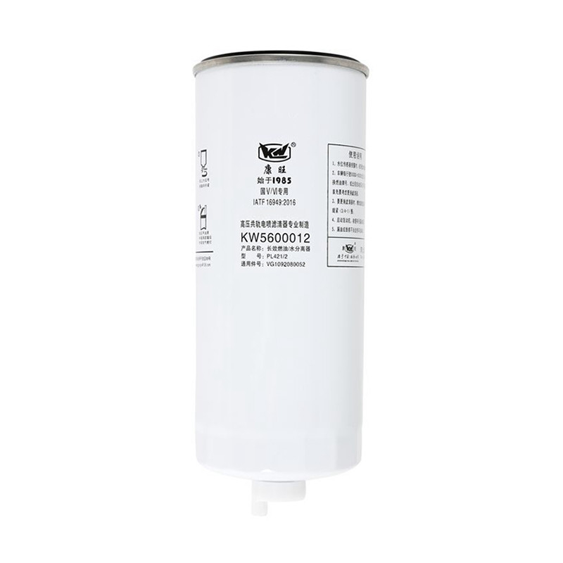 KW5600012 Brandstofwaterseparatorfilter Bedrijfstype Configuratie Type Vervangend filterelement