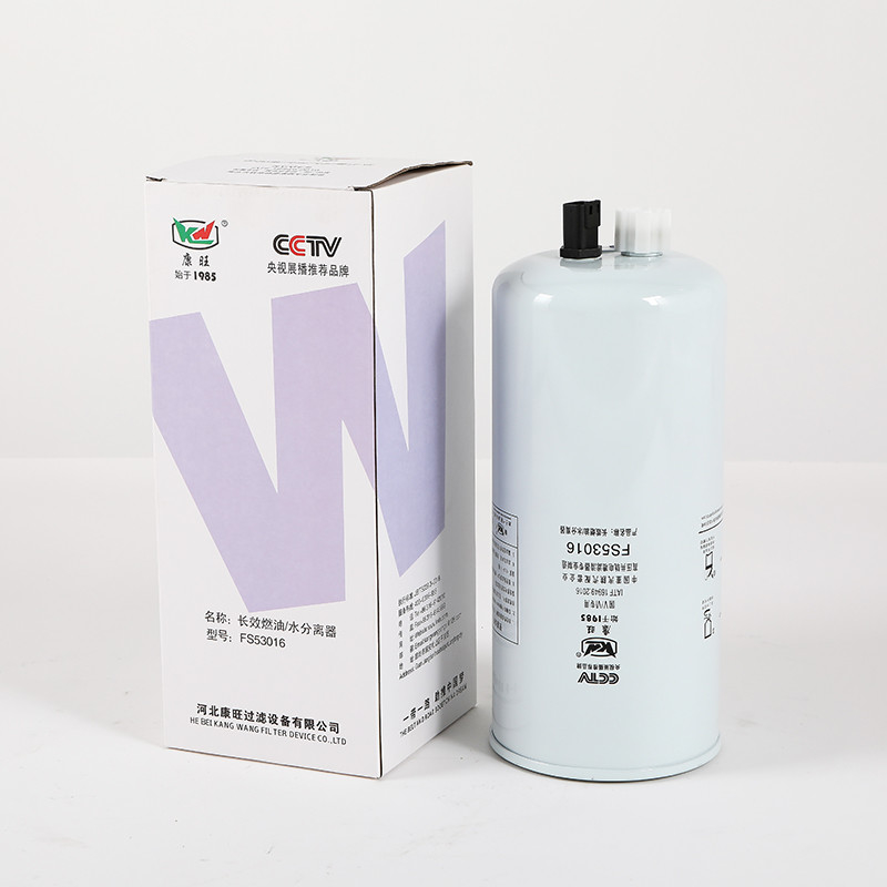 Filter voor het scheiden van brandstof en water voor filtratie Beschikbaar monster Externe oliefilter type FS53016