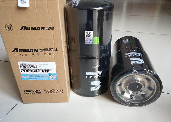 Cummins-Graafwerktuig Oil Filter Fleetguard 3694660 de Certificatie van LF17500 ROHS